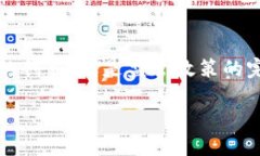 meta charset=＂UTF-8＂2023年区块链钱包测试的8个关键