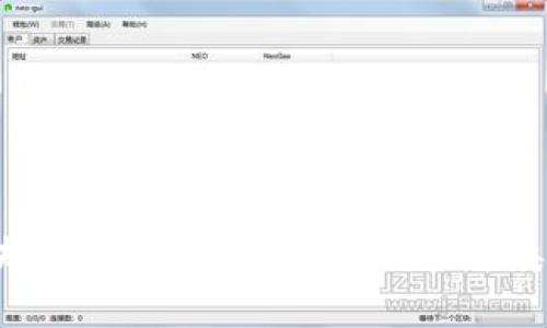 2023年最全的区块链钱包分类指南：5种主要类型及其优缺点分析