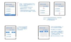 TP品牌评测：2023年用户反馈与市场表现分析